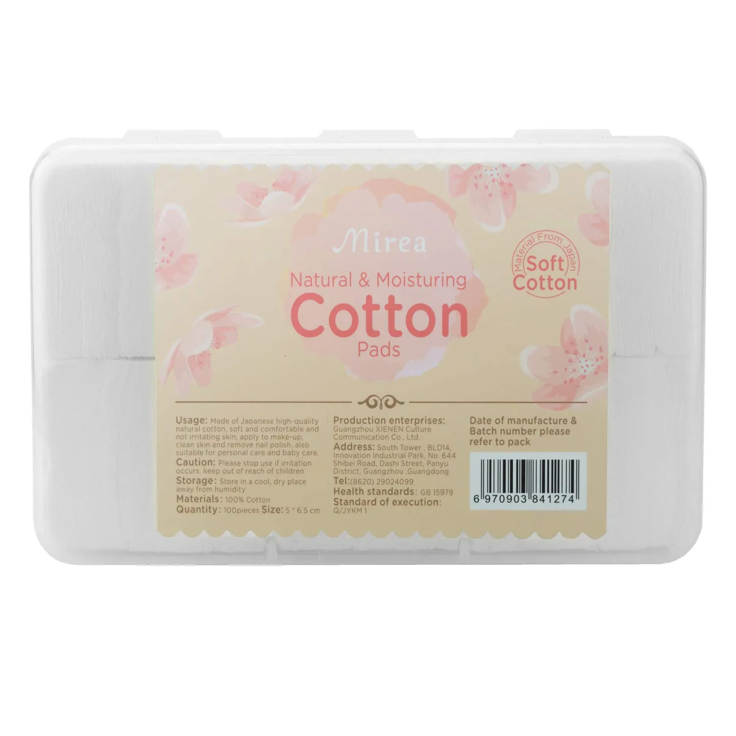 100% pure combed cotton makeup/nail polish remover pad | 100 square face cleaning | hypoallergenic and absorbent cotton