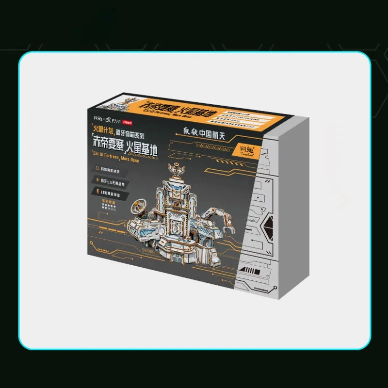 3D Wooden Puzzles | Mars Base-Chi Di Fortress