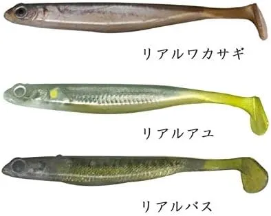 Glitter shad