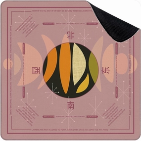 Mahjong Mat for Table Mid century modern vivid colors abstract composition for header 31.5" x 31.5" Non-Slip Noise-Reducing Game Mat Premium Mahjong Accessories for Poker Dominoes Board Games