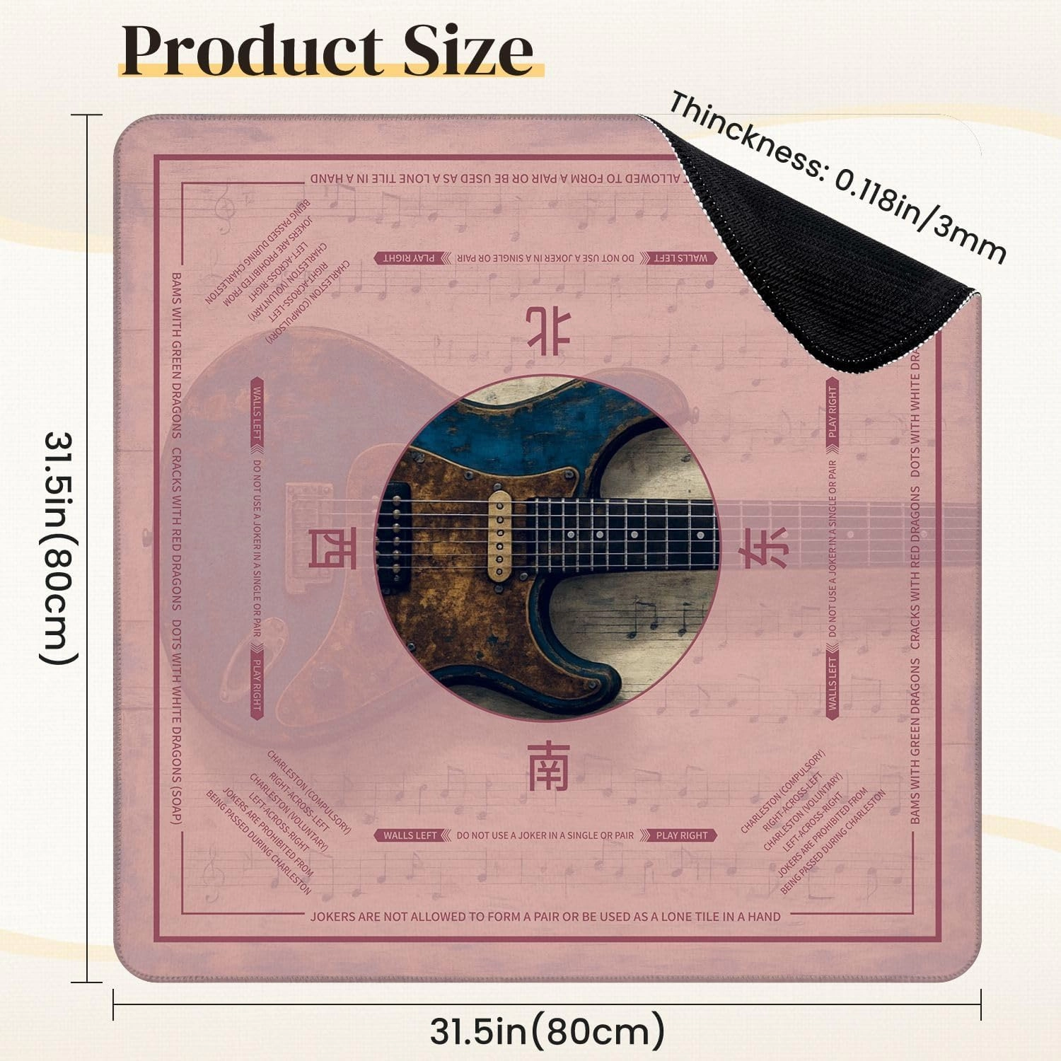 Mahjong Mat for Table Modern Blue Guitar Musical Themed Electric Sheet Music Wooden Texture 31.5" x 31.5" Non-Slip Noise-Reducing Game Mat Premium Mahjong Accessories for Poker Dominoes Board Games