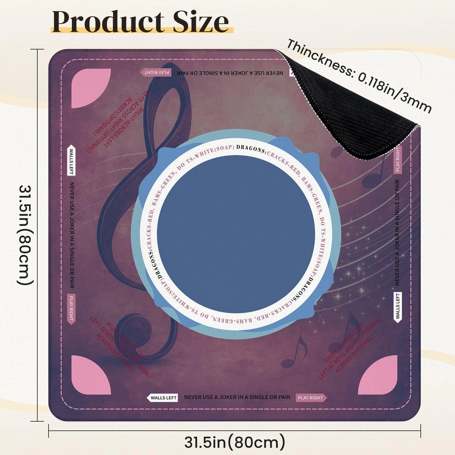 Mahjong Mat for Table Music Theme Poster Treble Clef Abstract Musical Staff 31.5" x 31.5" Non-Slip Noise-Reducing Game Mat Premium Mahjong Accessories for Poker Dominoes Board Games