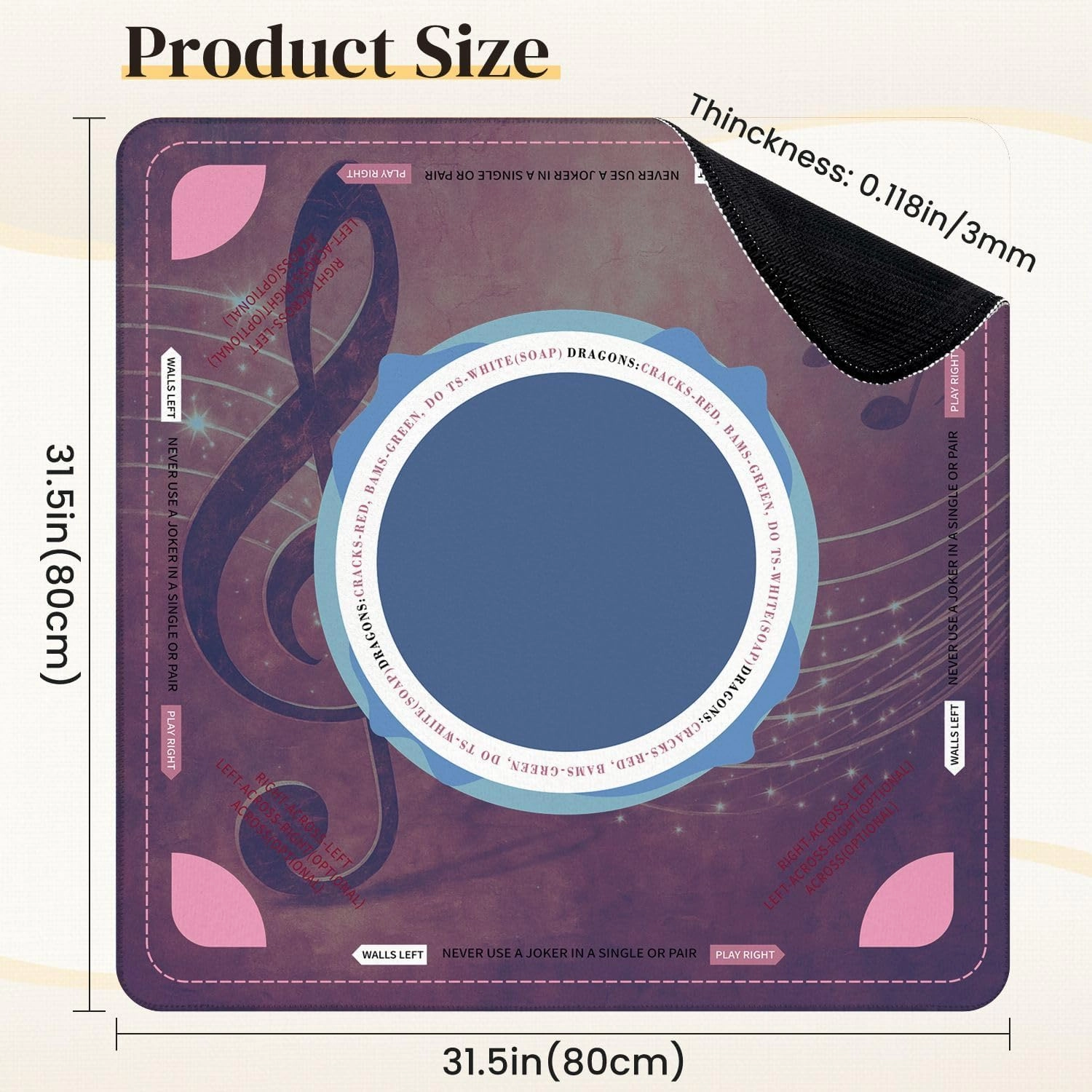 Mahjong Mat for Table Music Theme Poster Treble Clef Abstract Musical Staff 31.5" x 31.5" Non-Slip Noise-Reducing Game Mat Premium Mahjong Accessories for Poker Dominoes Board Games