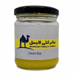 Marrow Female Camels For Silky Smooth Hair With Shea Butter And Natural Oils (1 Pack = 6.35 oz / 180 gm)