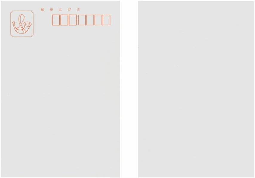 Maruman S144VC Vivuard Fine Postcards for Picture Letters, Set of 5