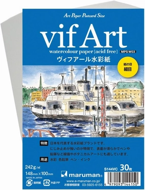 Maruman S144VC Vivuard Fine Postcards for Picture Letters, Set of 5