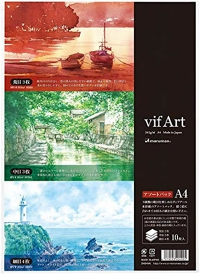 Maruman VIFART Watercolor Paper Sketch Pad A4 Assort Pack (Rough, Cold Press and Hot Press) 10 Sheets S404VA