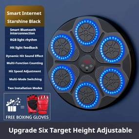 New Music Boxing Machine