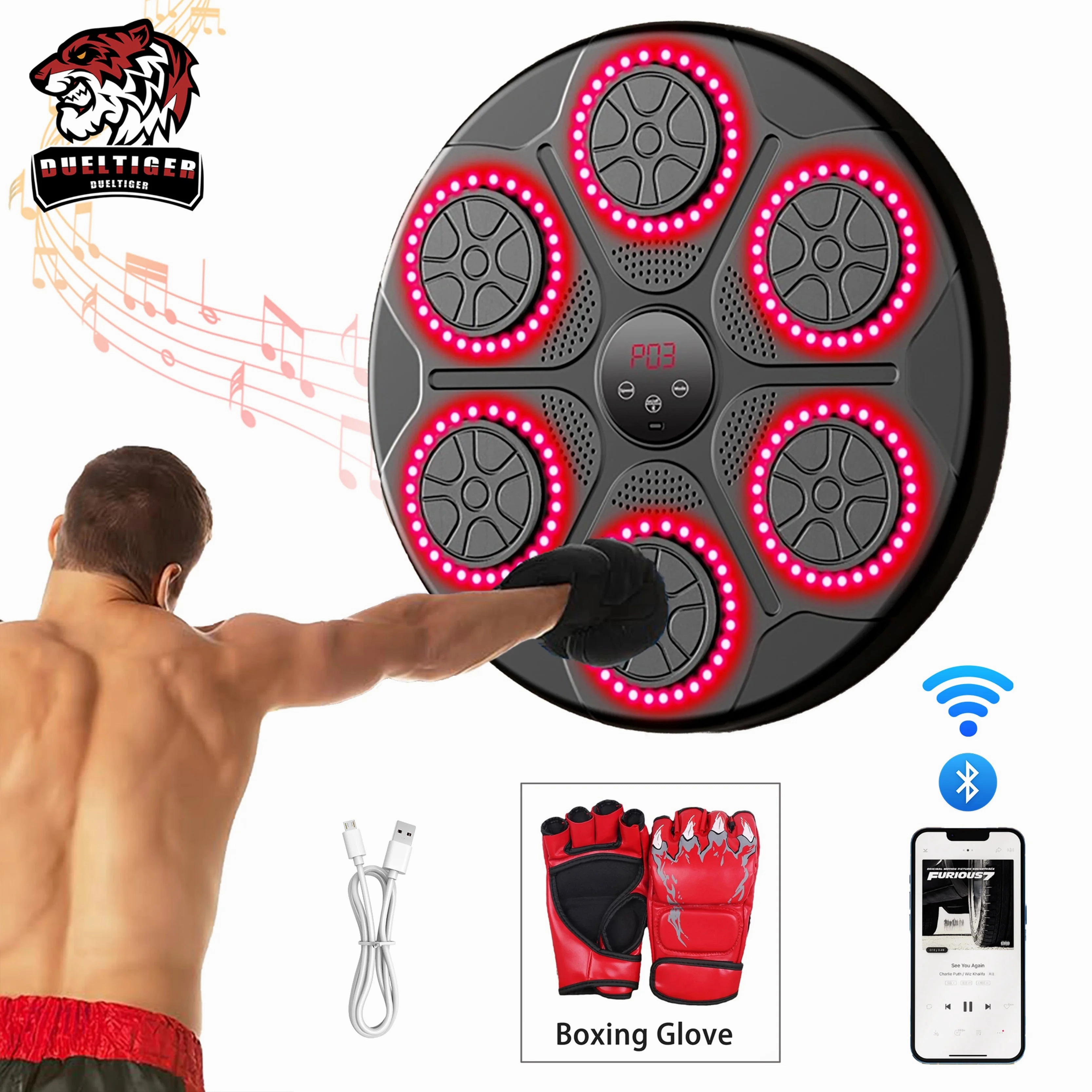 New Music Boxing Machine