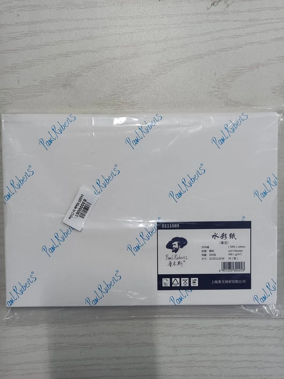 Paul Rubens 60 Sheets Watercolor Paper, Cold Press 50% Cotton&140lb /300gsm Acid-Free Bulk White Paper for Artists, Students & Adults（7.68 * 5.31 inch）